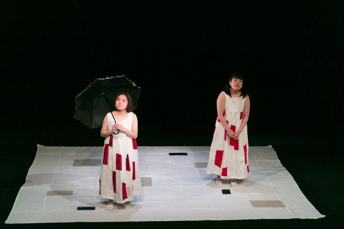 青年劇場「鮮やかな朝」舞台セット｜ポジャギカーテン