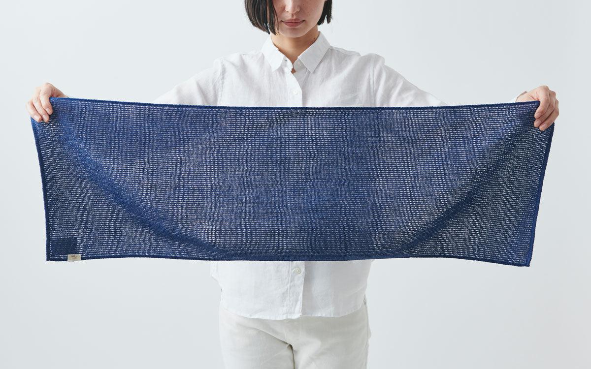 リネンニット メッシュタオル｜ネイビー（旧）