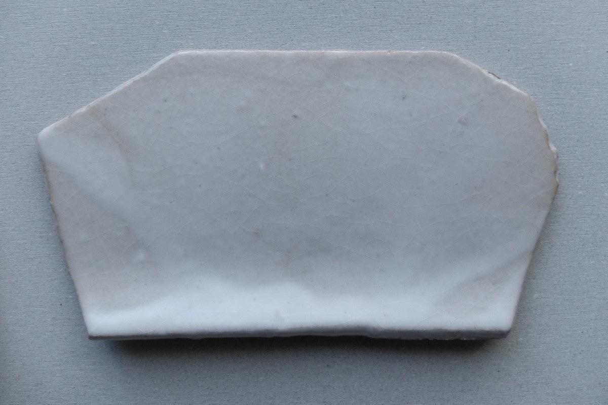 かけら皿 カトラリーレスト角 白