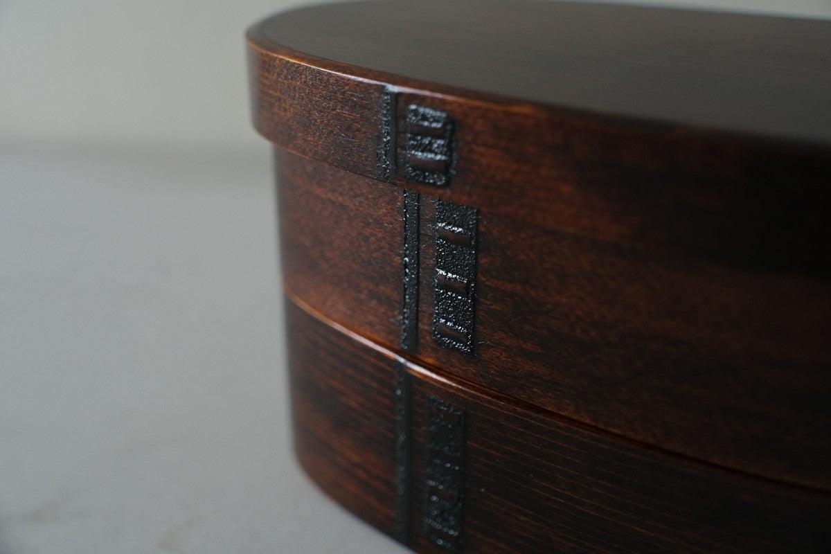 曲げわっぱ 楕円弁当箱（ミニ2段）拭き漆