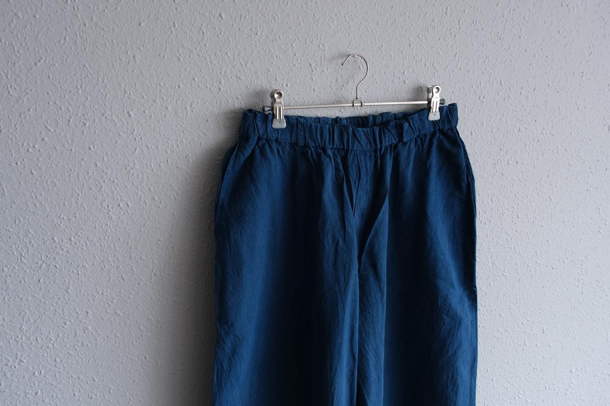 MITTAN / 大麻ワイドパンツ 高密度 藍 PT-143C / unisex