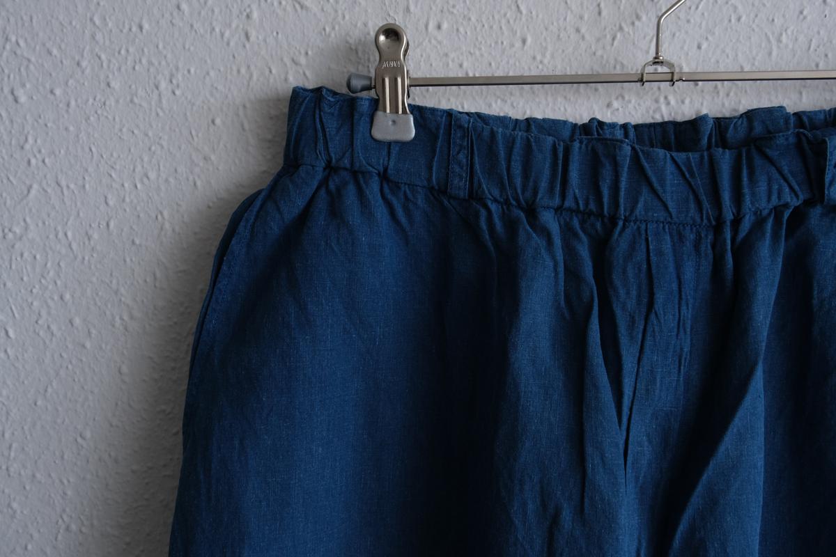 MITTAN / 大麻ワイドパンツ 高密度 藍 PT-143C / unisex