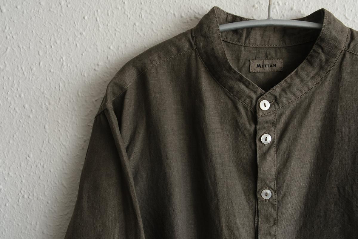 MITTAN / 大麻シャツ 蓬（濃） SH-132DC / unisex