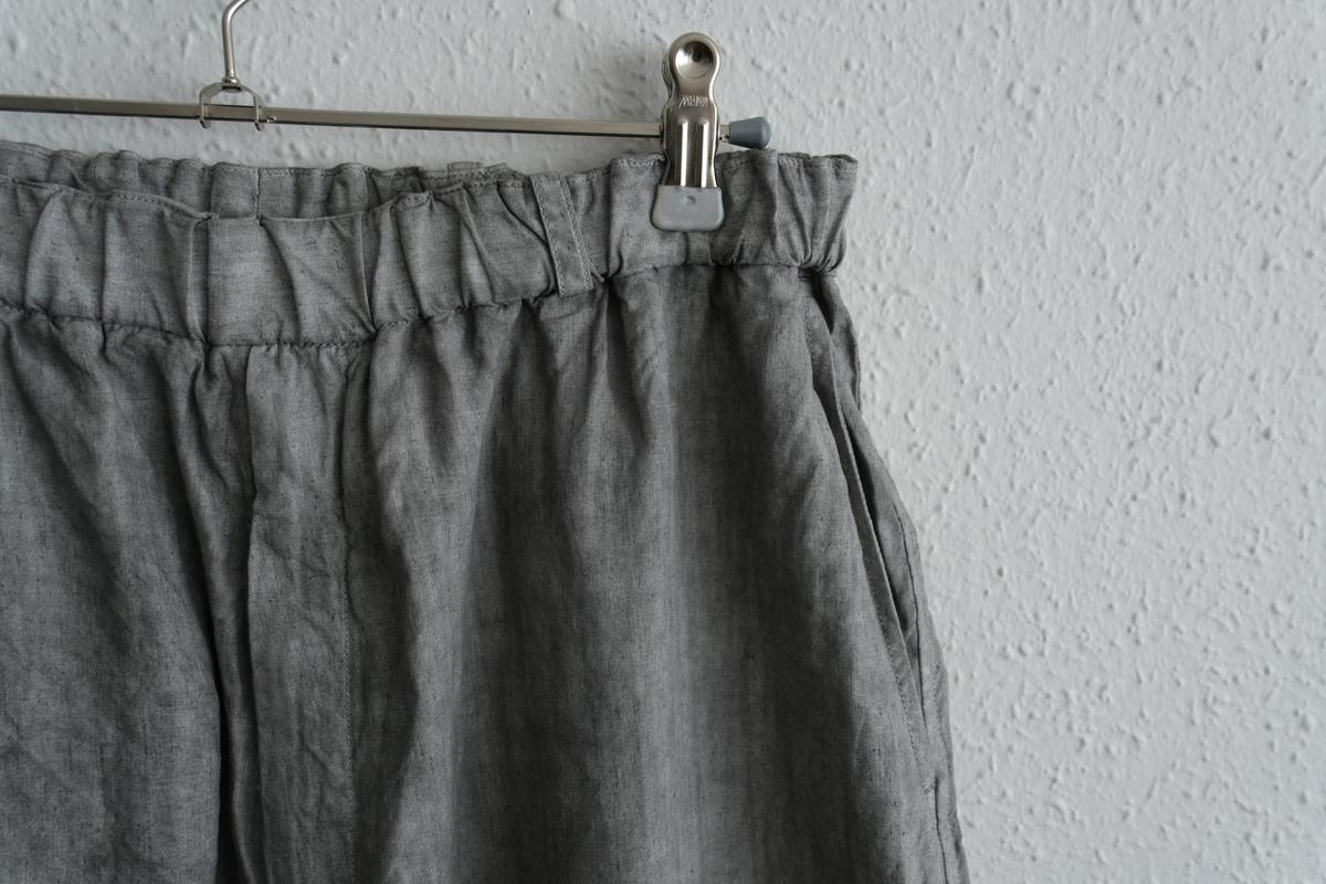 MITTAN / 大麻ワイドパンツ 高密度 松煙 PT-143B / unisex