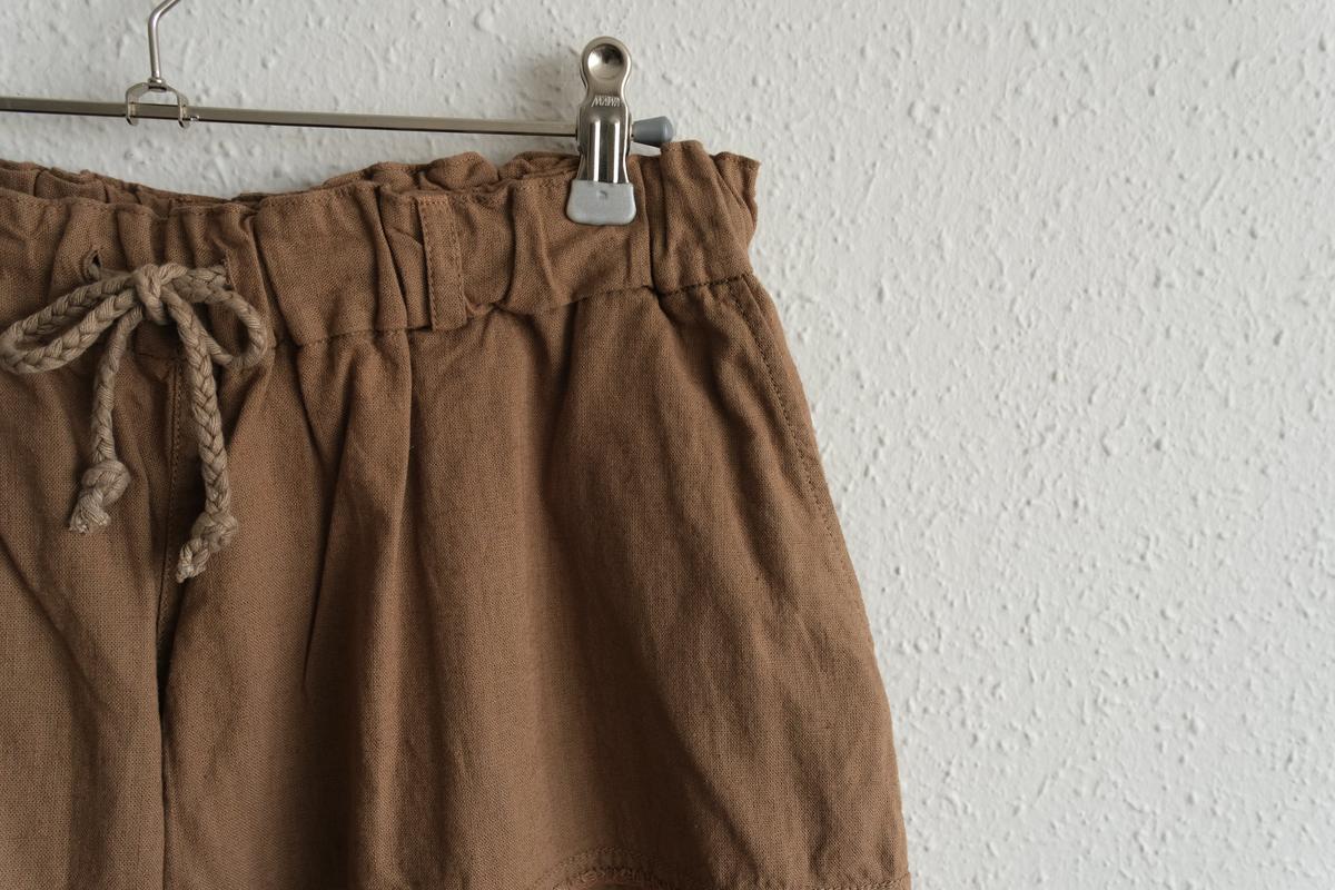 MITTAN / 竹パンツ 胡桃（濃） PT-147DC / unisex