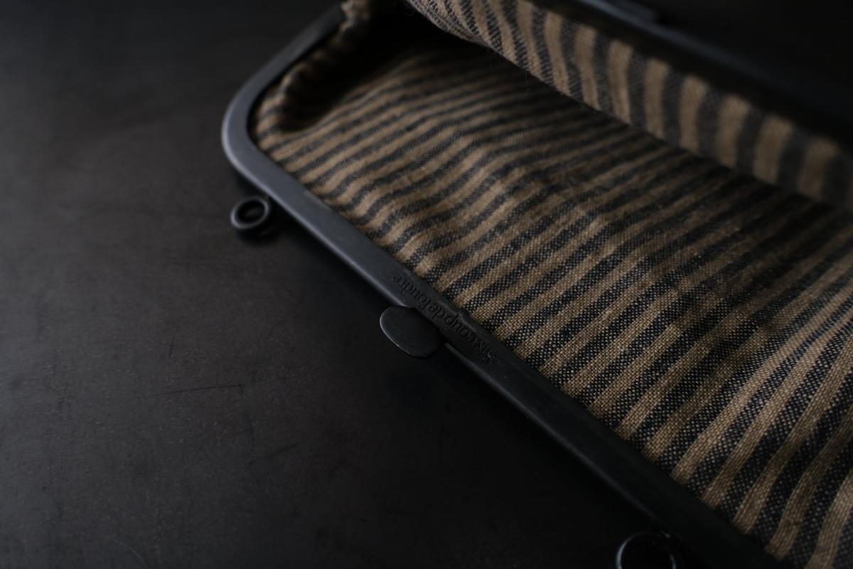 frame porch SHC-31 ＜鹿革 墨染 / 滋賀-11＞