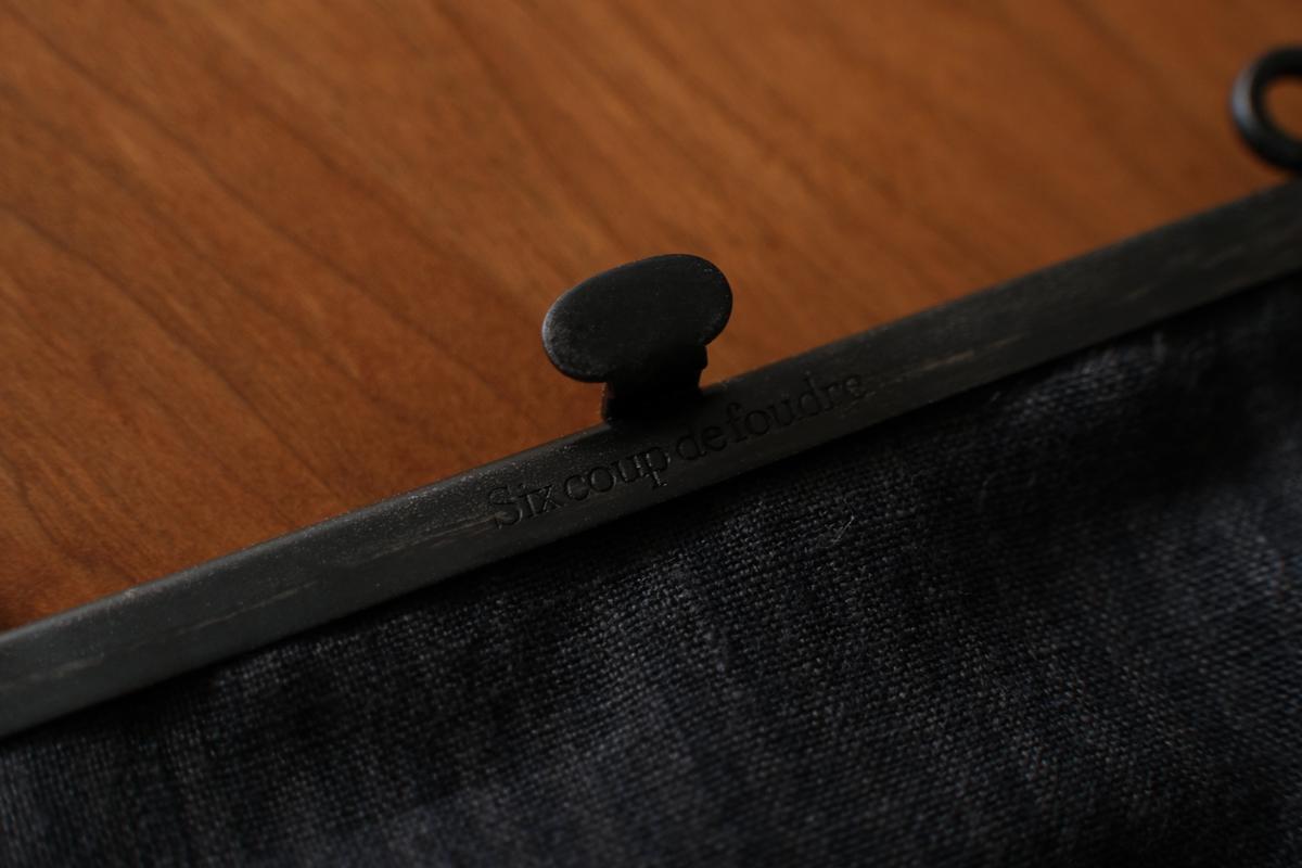 frame porch SHO-61 ＜鹿革 黒 / 滋賀-10＞ ブラックストライプ裏地