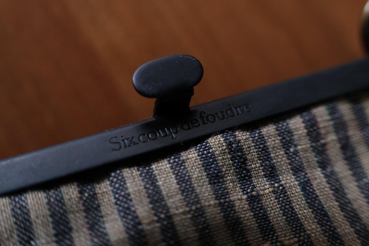 frame porch SHO-61 ＜鹿革 黒 / 滋賀-10＞ マスタードストライプ裏地