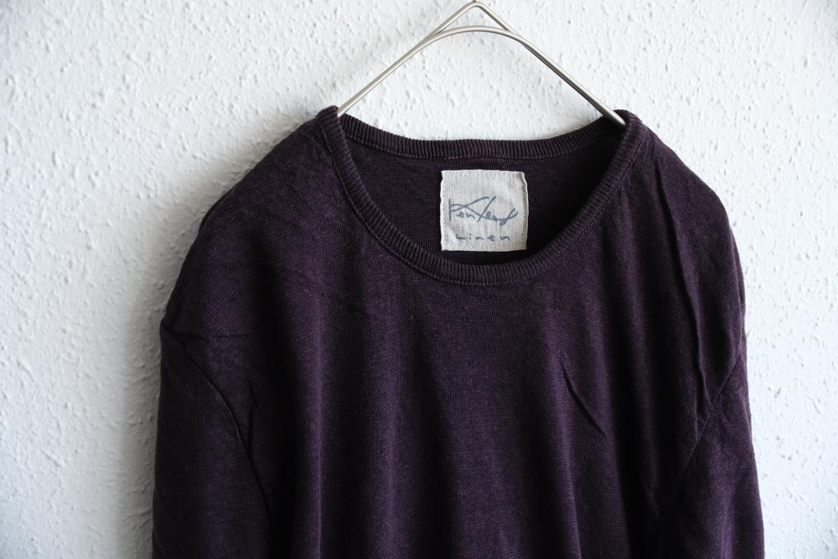 リネンニット 長袖二重プルオーバー｜メンズ｜ミュール