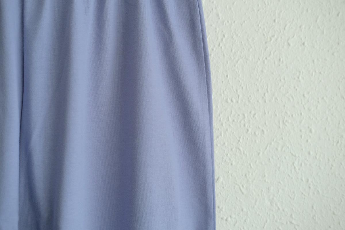 yohaku ドバイパンツ｜きれいめ天竺素材 ライトパープル｜unisex freesize