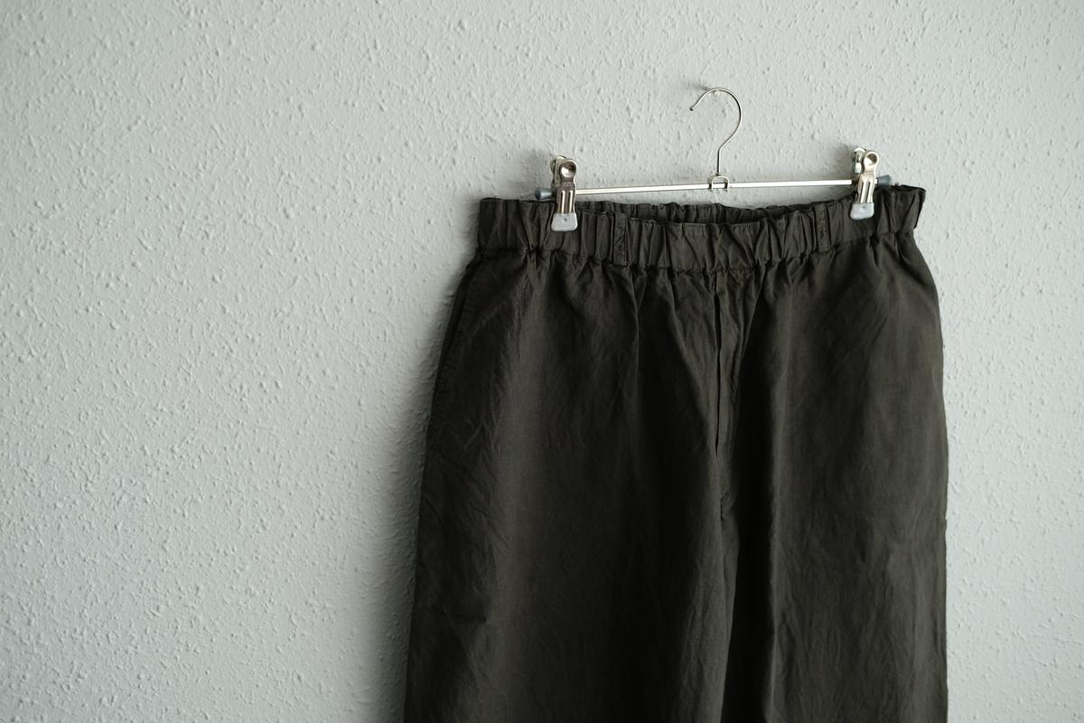 MITTAN / 大麻ワイドパンツ 高密度 蓬（濃） PT-143DC / unisex