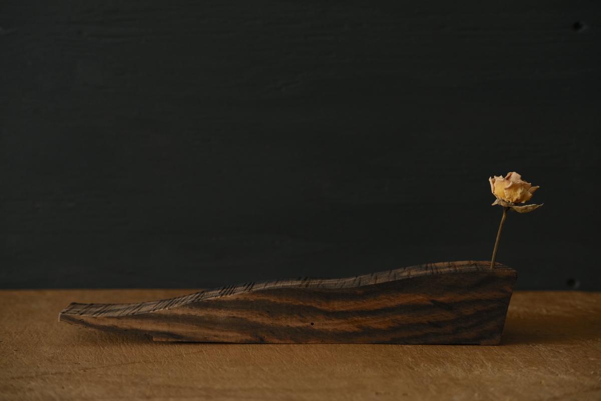 端材オブジェ｜黒柿（F）