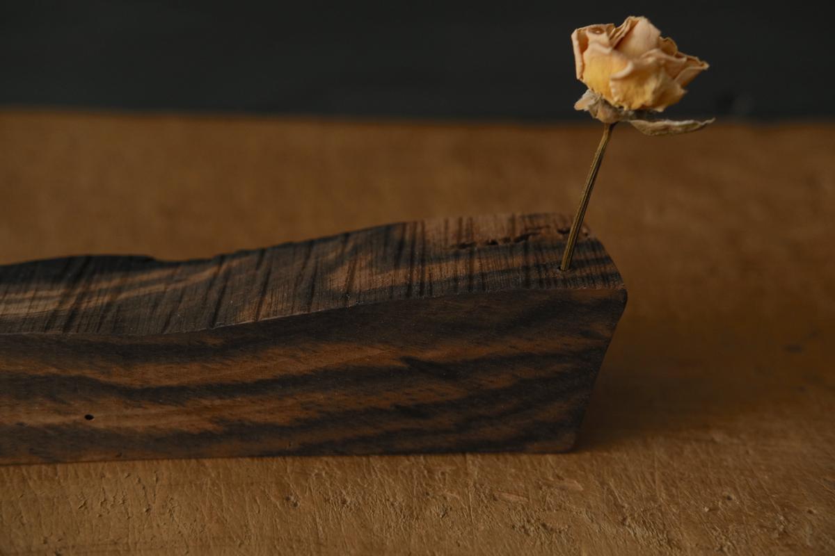 端材オブジェ｜黒柿（F）