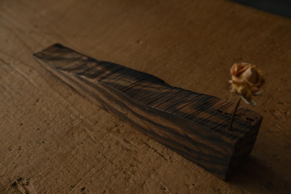 端材オブジェ｜黒柿（F）