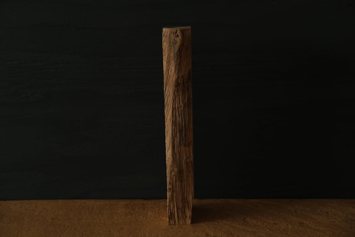 端材オブジェ｜ローズウッド（A)