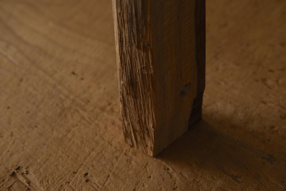 端材オブジェ｜ローズウッド（A)