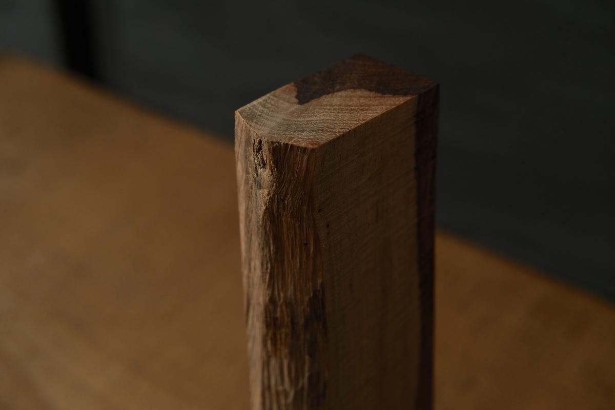 端材オブジェ｜ローズウッド（A)