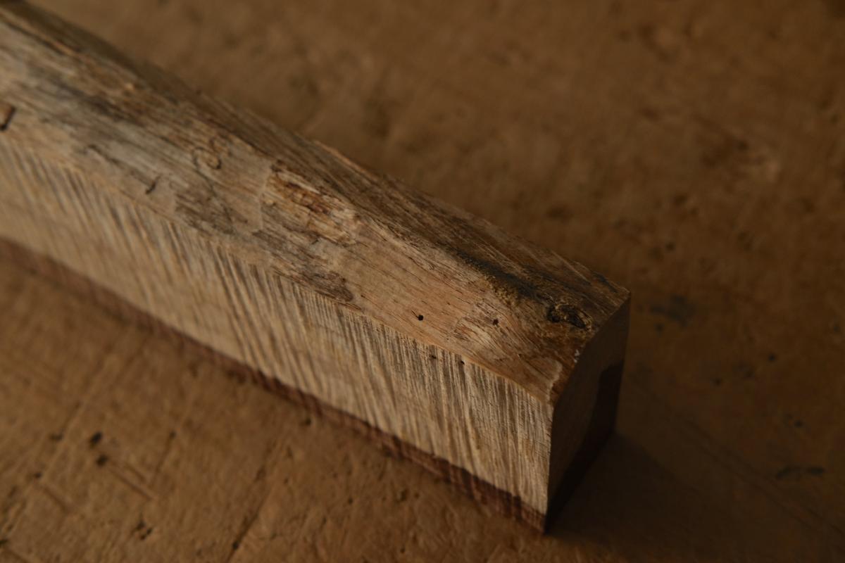 端材オブジェ｜ローズウッド（A)