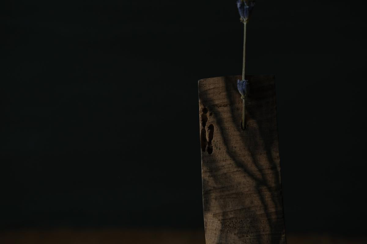 端材オブジェ｜黒柿（E）