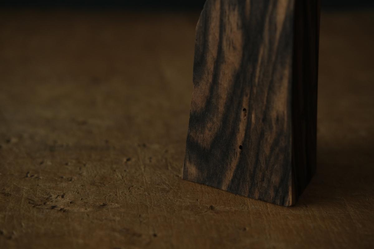 端材オブジェ｜黒柿（E）