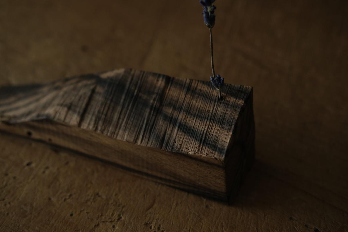 端材オブジェ｜黒柿（E）