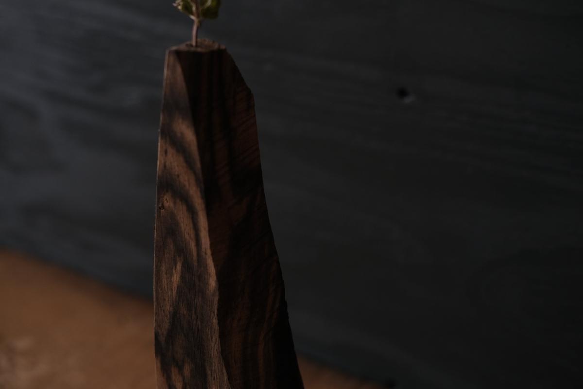 端材オブジェ｜黒柿（D）