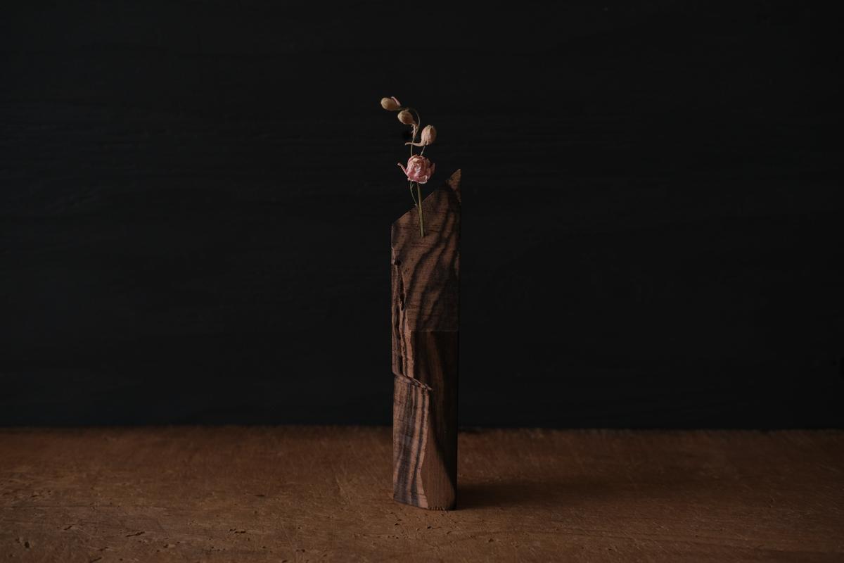 端材オブジェ｜黒柿（G）