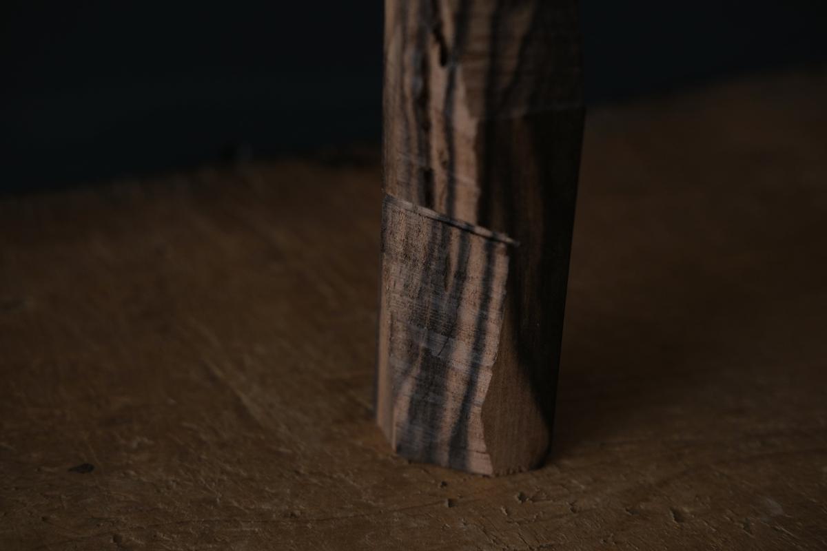 端材オブジェ｜黒柿（G）