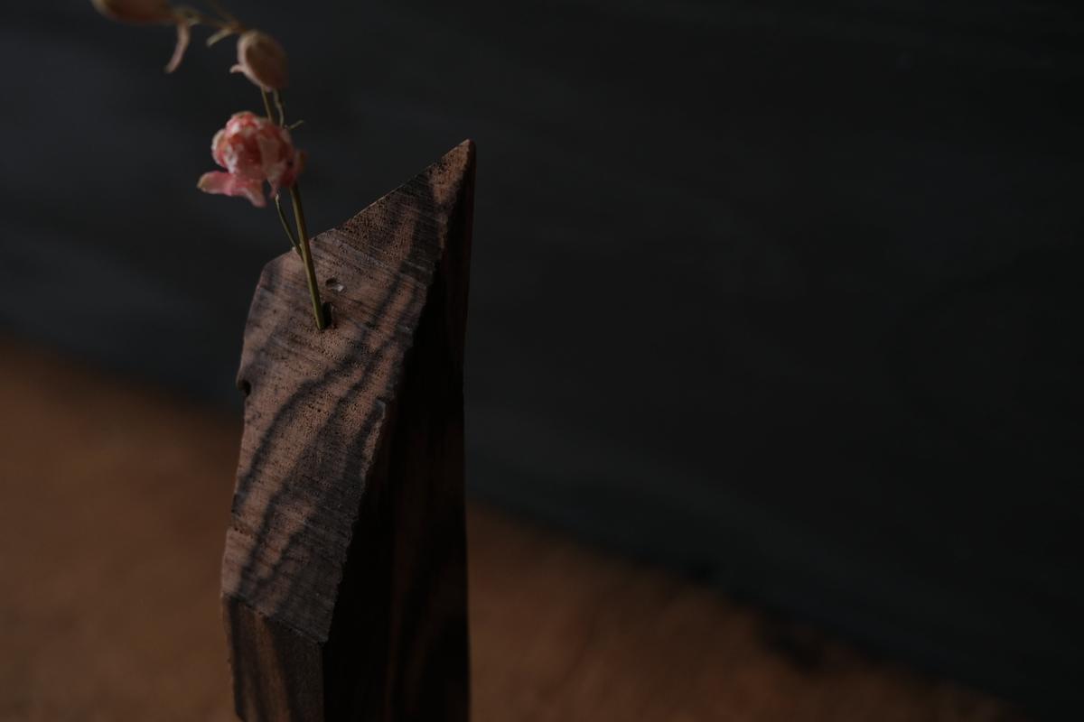 端材オブジェ｜黒柿（G）