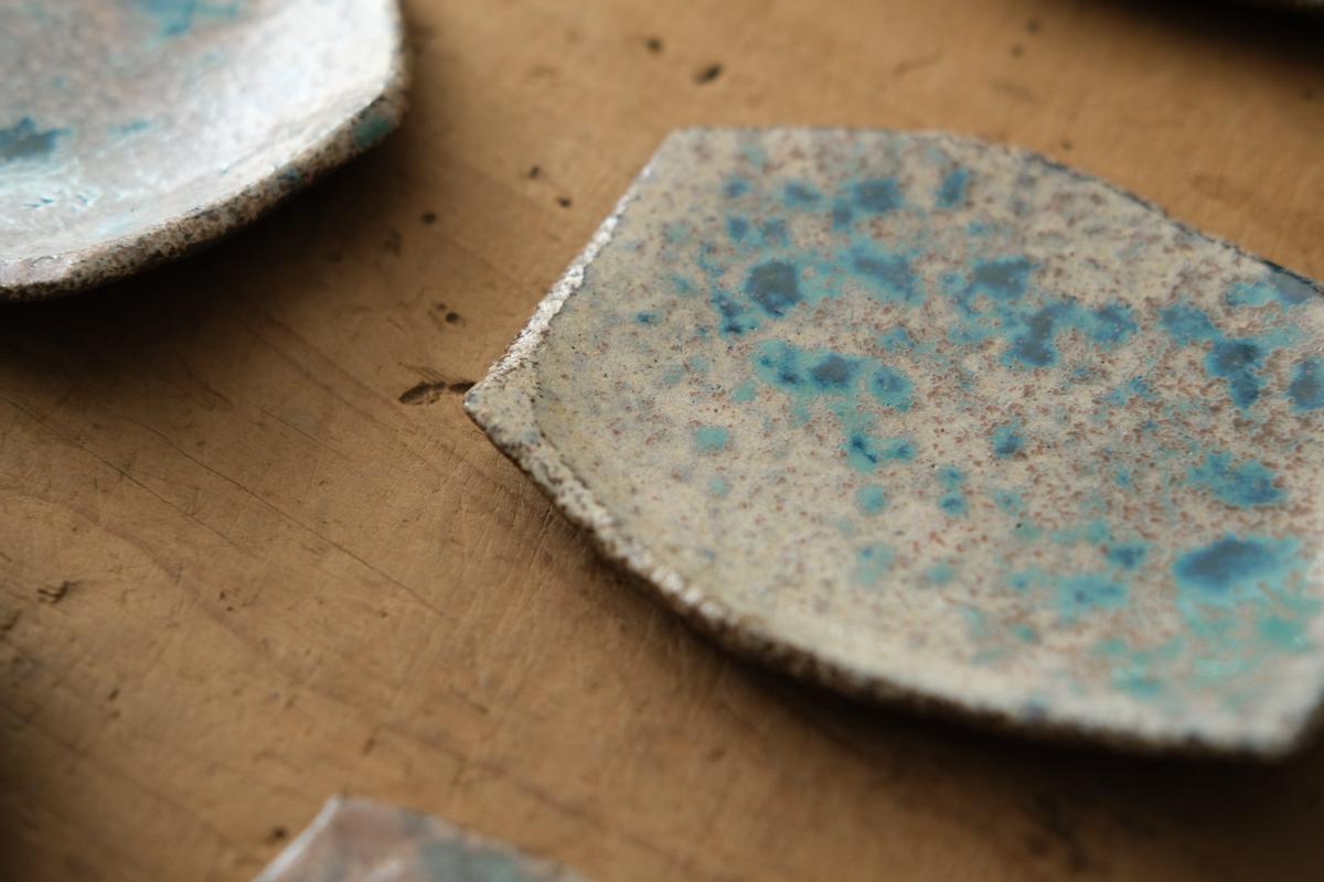 かけら皿 角 茶青