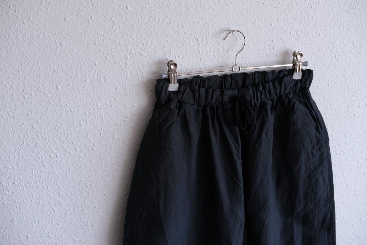 MITTAN / 大麻パンツ 高密度 墨黒 PT-145 / unisex