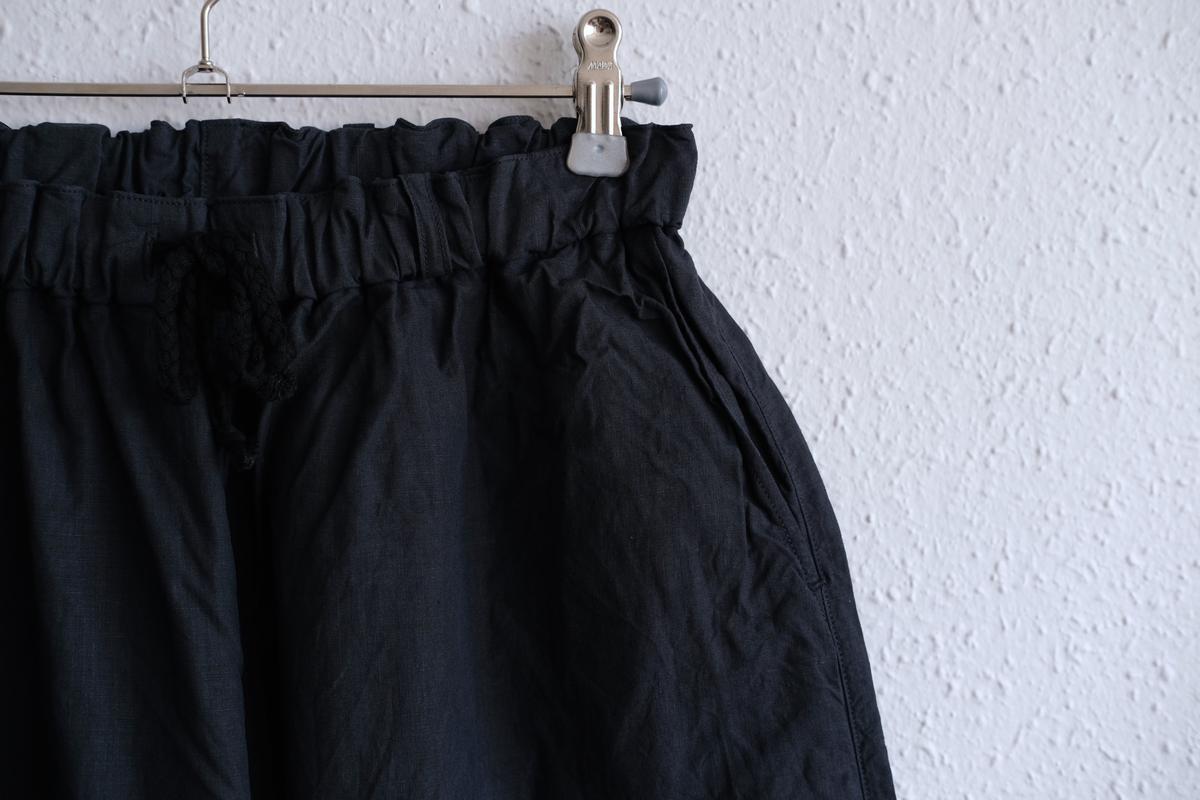 MITTAN / 大麻パンツ 高密度 墨黒 PT-145 / unisex