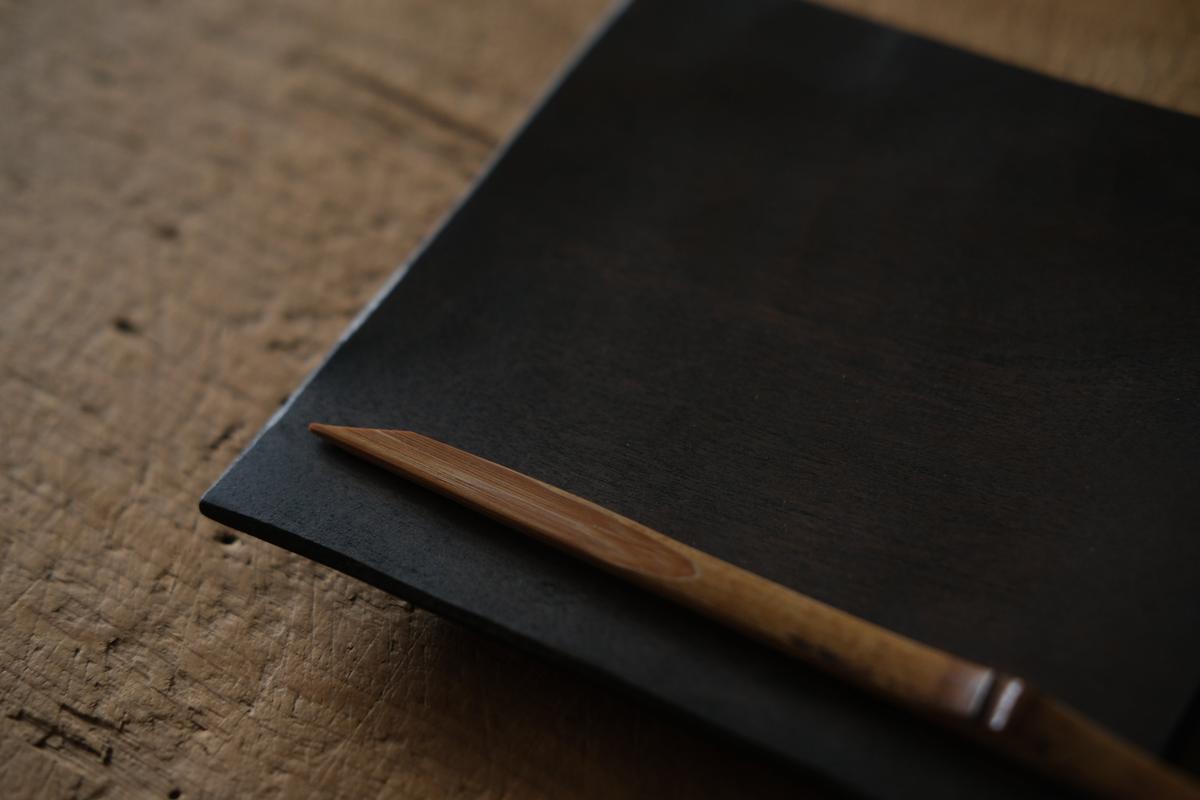 徒爾 角小皿4寸 サクラ・鉄媒染蜜蝋