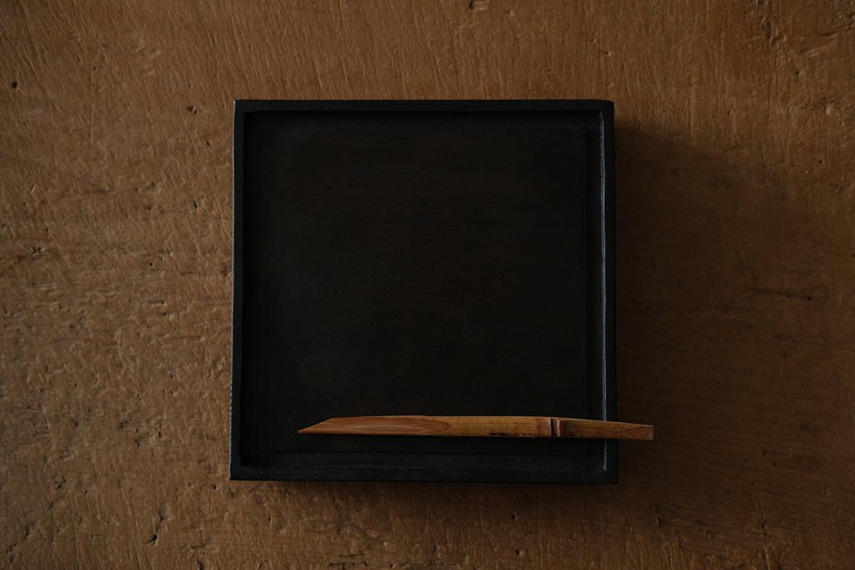 徒爾 小角盆5寸 サクラ・黒漆