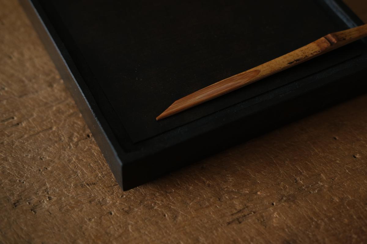 徒爾 小角盆5寸 サクラ・黒漆