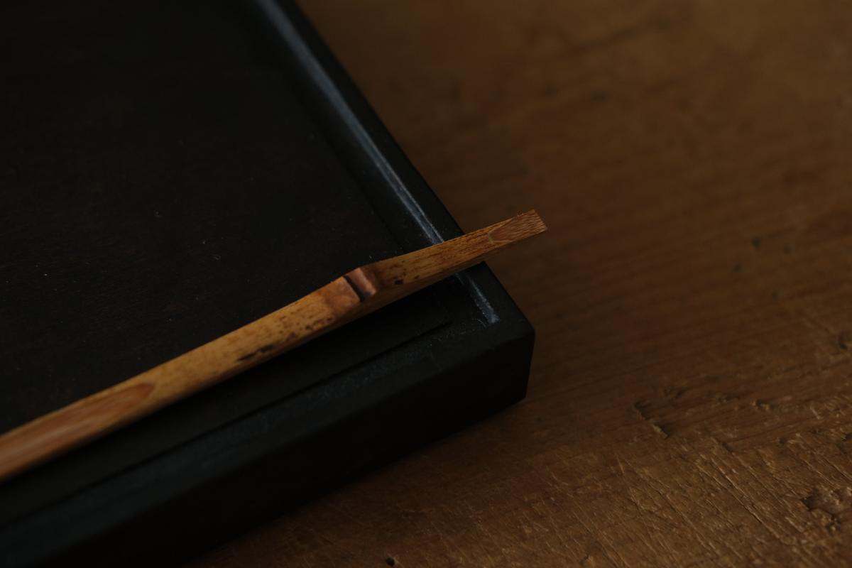 徒爾 小角盆5寸 サクラ・黒漆