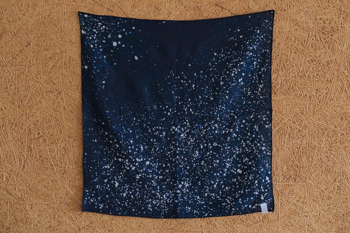 本藍染めリネンハンカチ 流星群