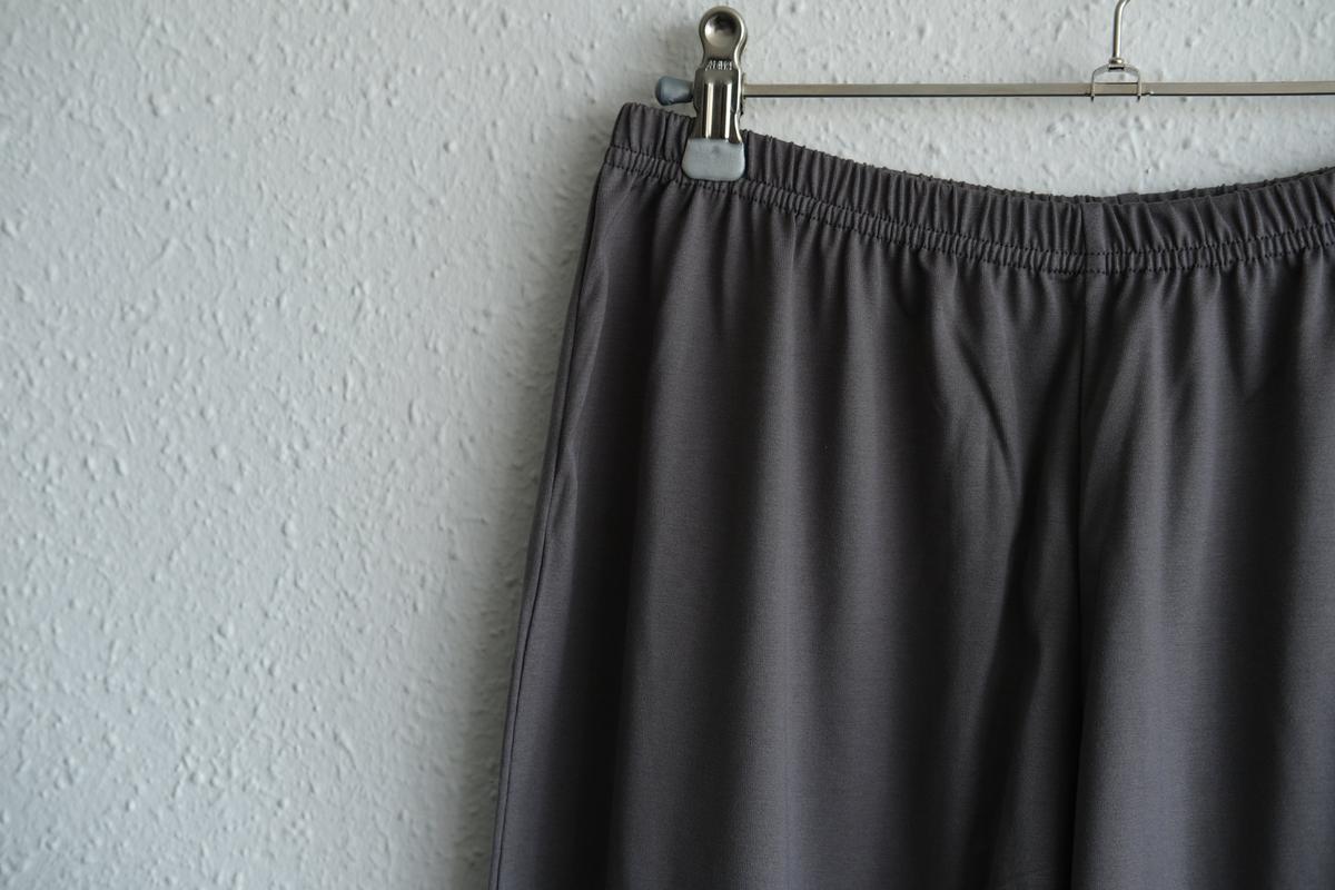 yohaku ドバイパンツ｜ツヤツヤ天竺素材 ダークグレー｜unisex freesize