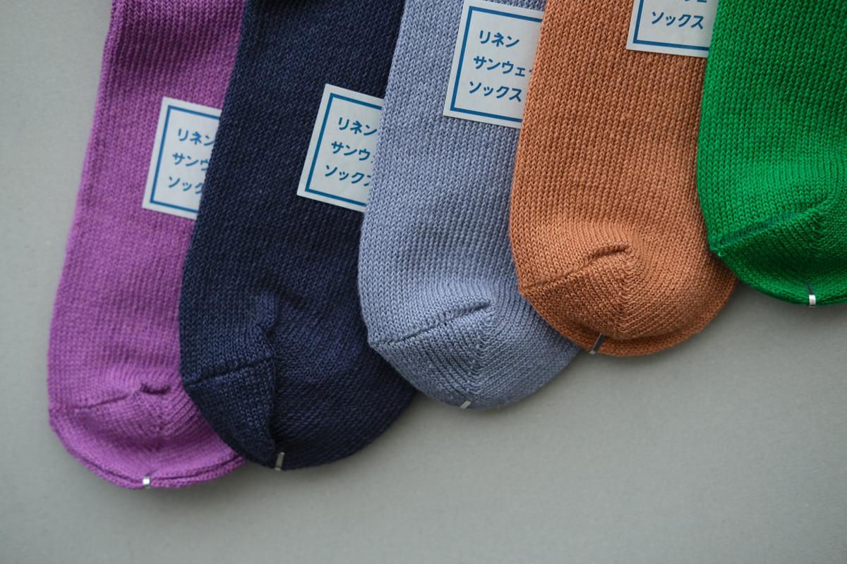 リネンニット アンクルソックス｜25-27cm｜各色