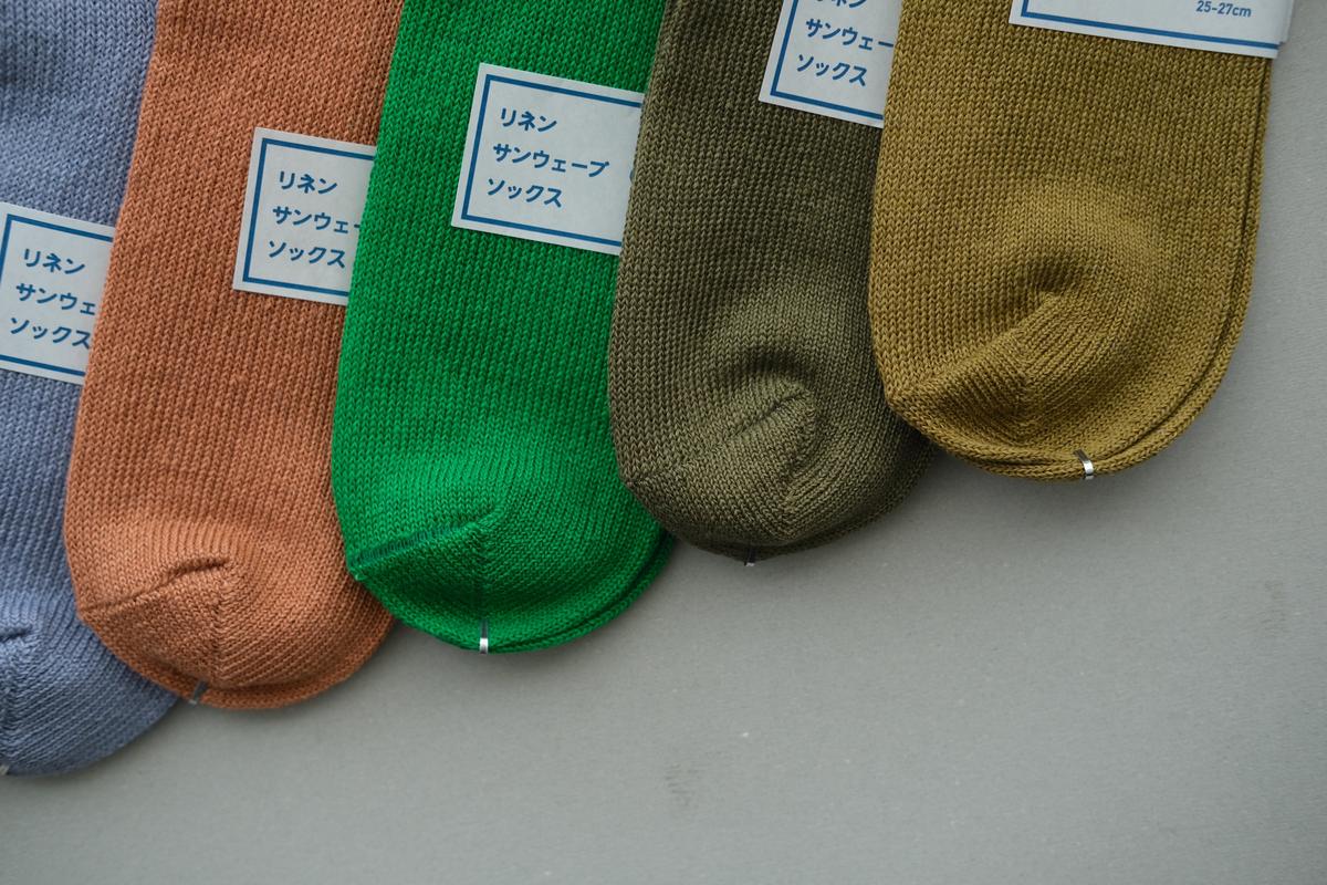 リネンニット アンクルソックス｜25-27cm｜各色