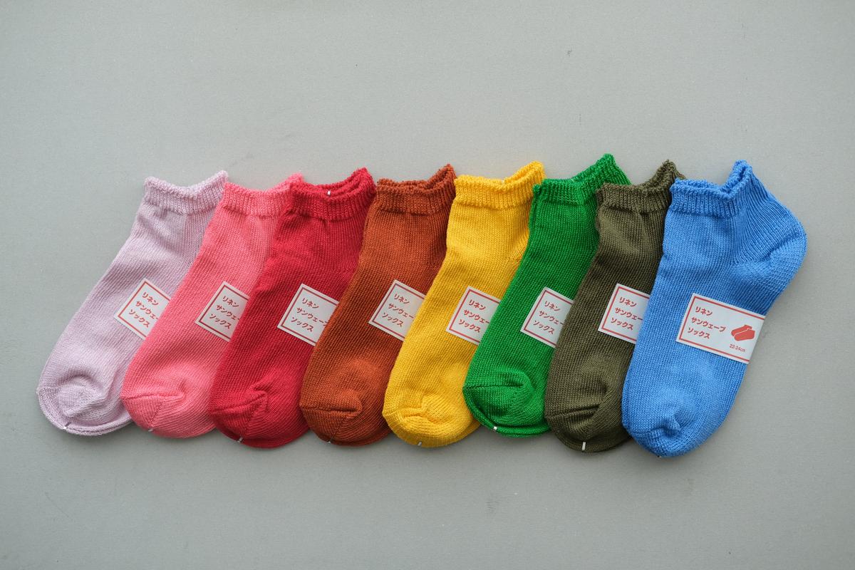 リネンニット アンクルソックス｜22-24cm｜各色