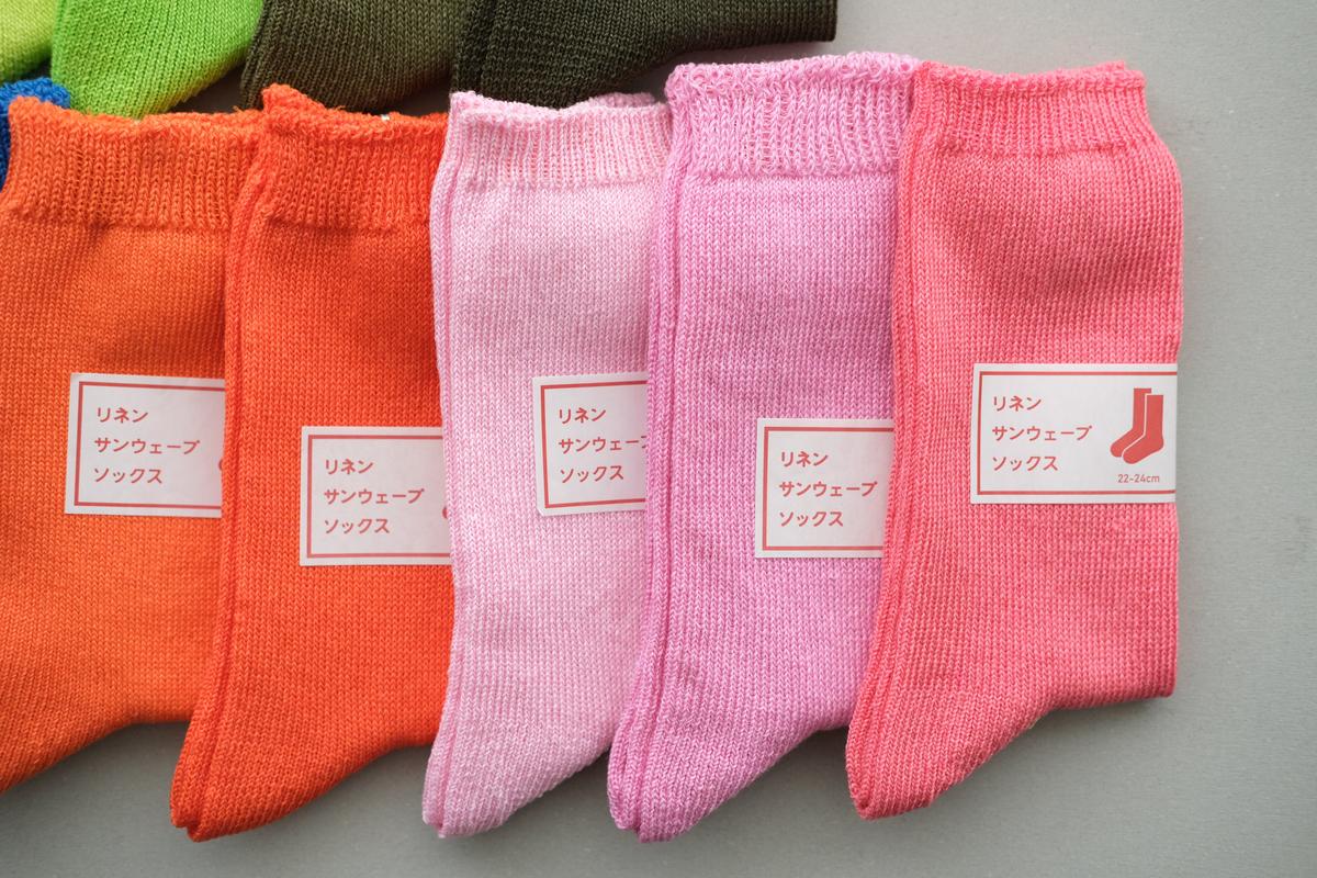 リネンニットソックス｜22-24cm｜各色