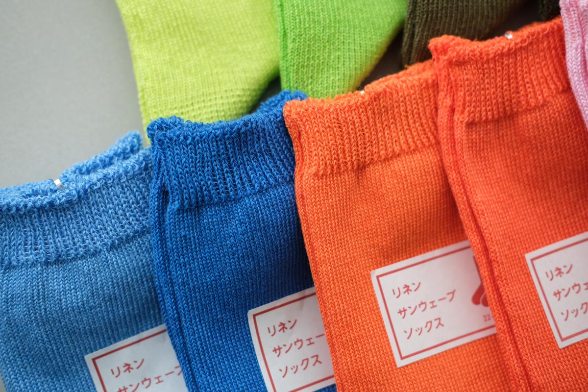 リネンニットソックス｜22-24cm｜各色