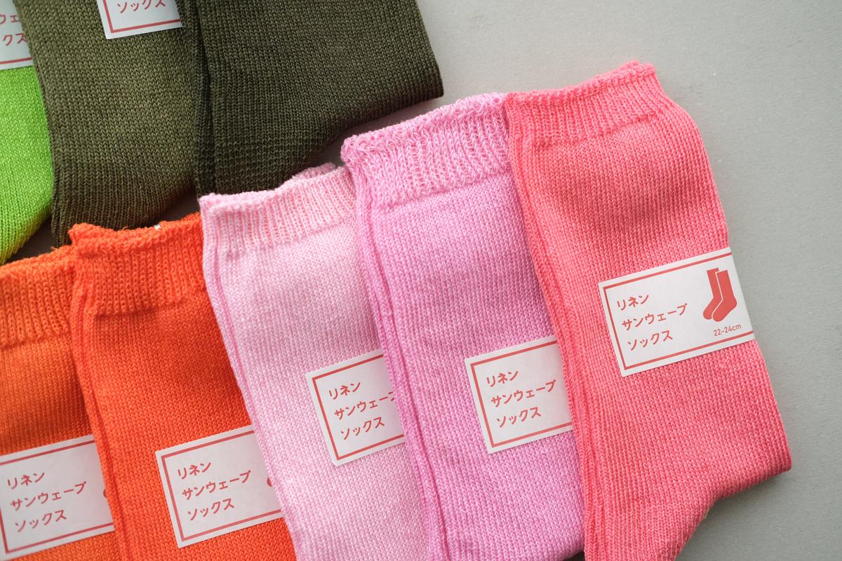 リネンニットソックス｜22-24cm｜各色