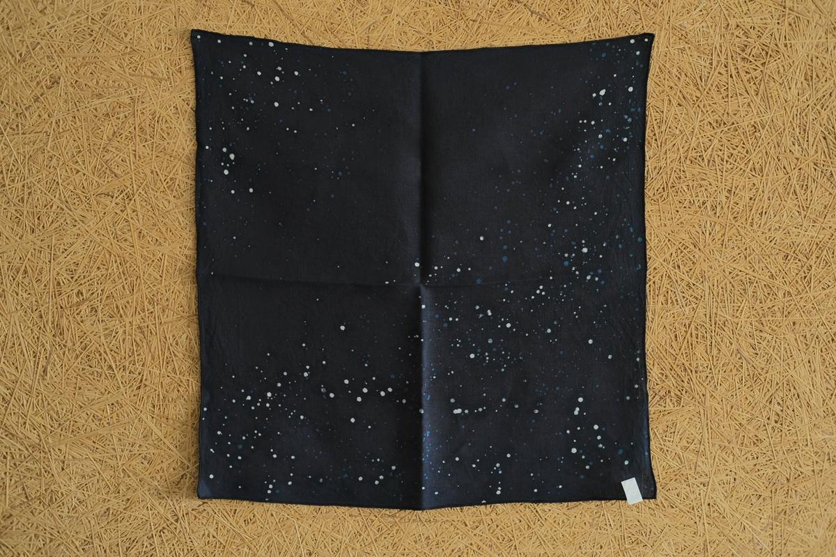 【在庫写真掲載】本藍染めリネンハンカチ 星空