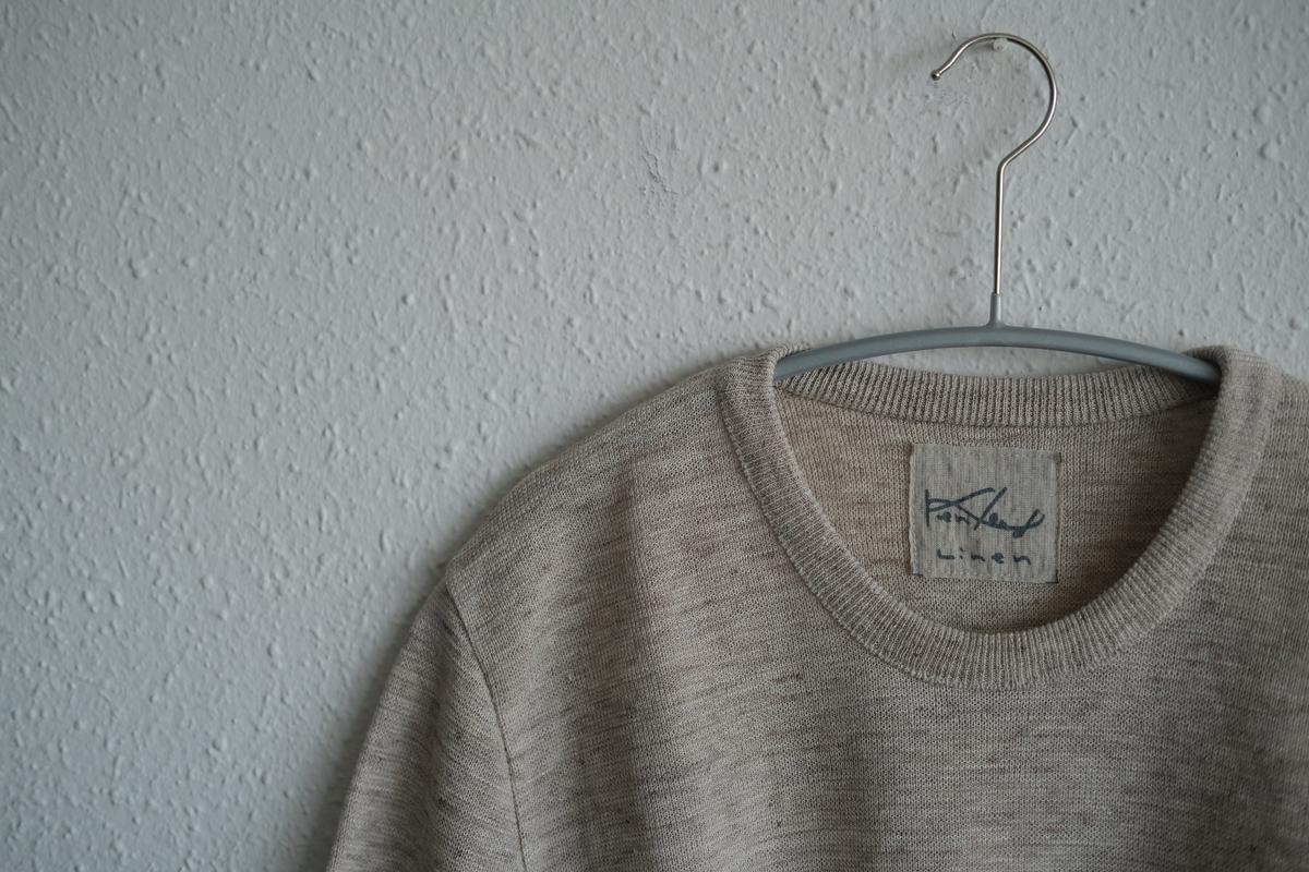 リネンニット半袖プルオーバー｜メンズ｜ライトブラウン