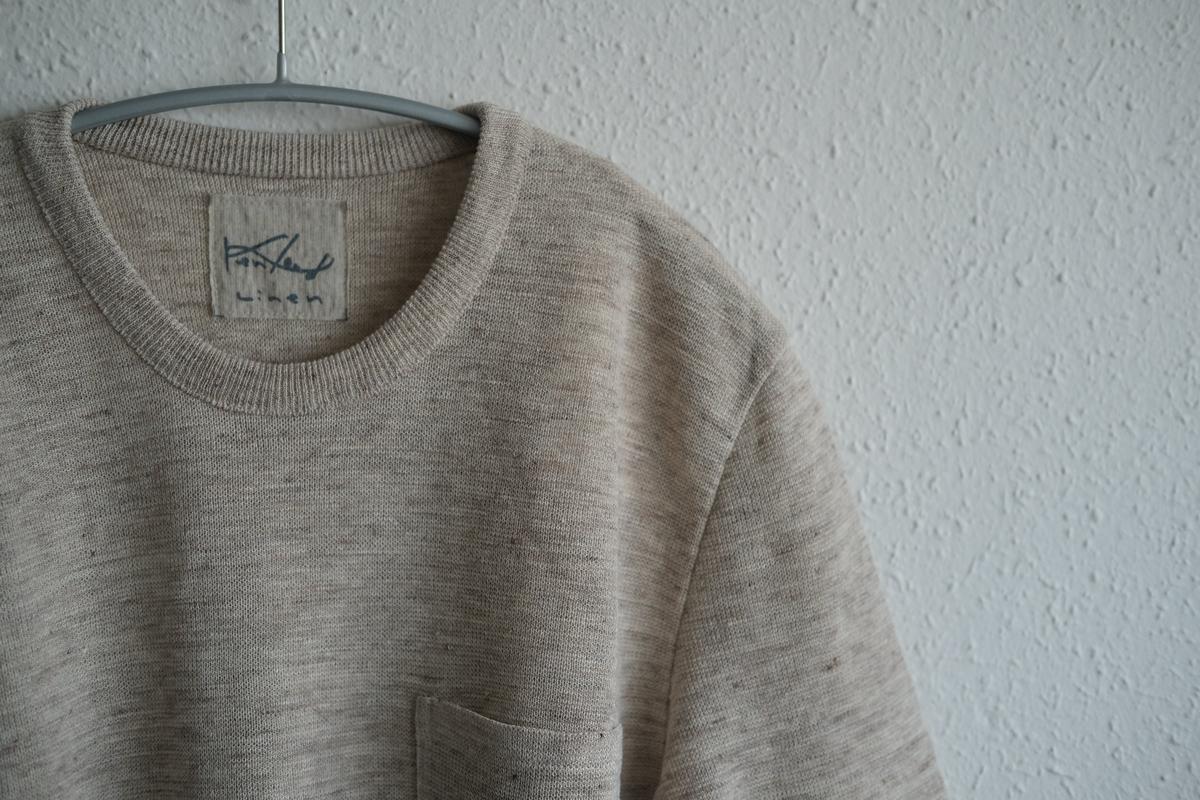 リネンニット半袖プルオーバー｜メンズ｜ライトブラウン