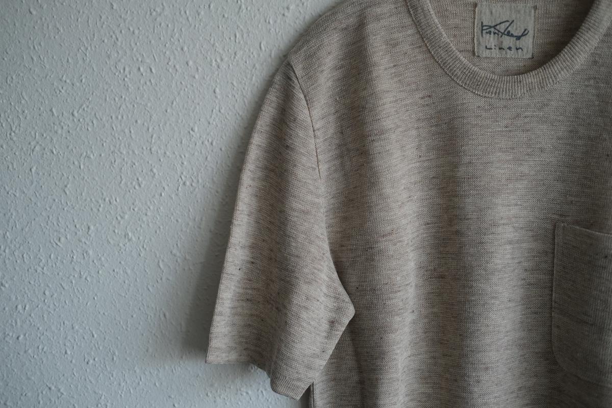リネンニット半袖プルオーバー｜メンズ｜ライトブラウン