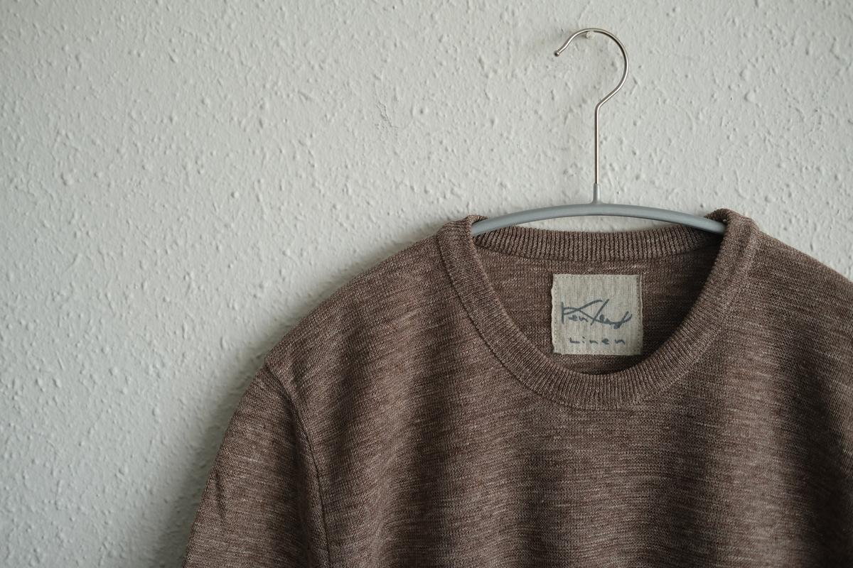 リネンニット半袖プルオーバー｜メンズ｜ダークブラウン