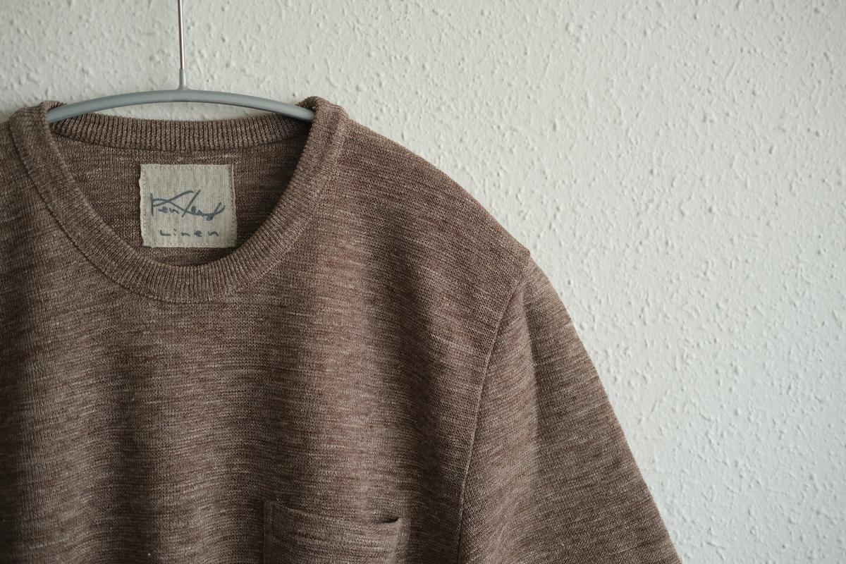 リネンニット半袖プルオーバー｜メンズ｜ダークブラウン